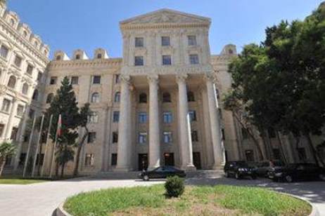 МИД Азербайджана дал ноту о закрытии Бакинского офиса ОБСЕ
